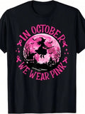 In October We Wear Pink Breast Cancer Awareness Halloween Ghost Witch Shirt Women Funny Autumn Festival Graphic Tee Top