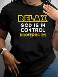 Relax God Is In Control Proverbs 3:5 Women's Graphic T‑Shirt, Christian Faith Inspirational Short‑Sleeve Crew Neck Casual Tee Tops