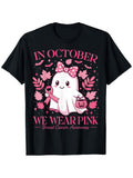 In October We Wear Pink Breast Cancer Awareness Ghost Pumpkin Graphic Tee for Men Women, Pink Ribbon Support Short Sleeve T-Shirt, Casual Crew Neck Top for Survivor Gift