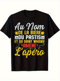 Men’s Funny French Drinking Slogan Graphic T‑Shirt, Vintage Distressed Beer & Wine Glass Print, Classic Crew Neck Casual Tee